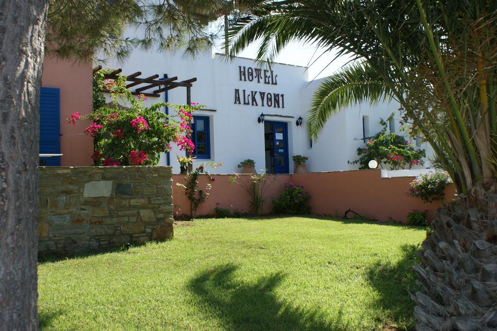 Alkyoni Beach Hotel Naxos City المظهر الخارجي الصورة