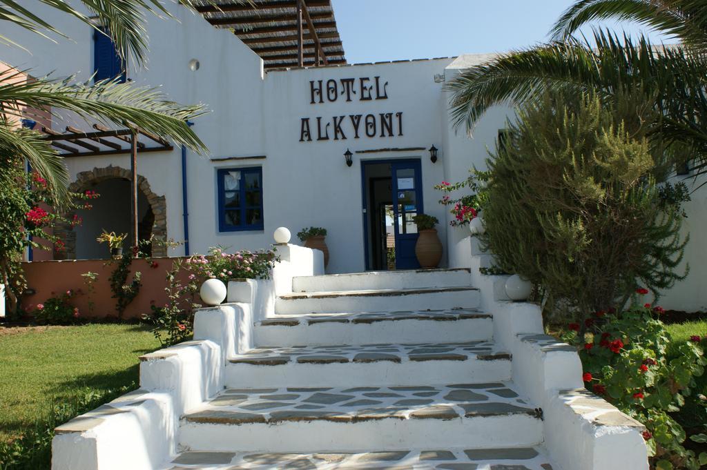Alkyoni Beach Hotel Naxos City المظهر الخارجي الصورة
